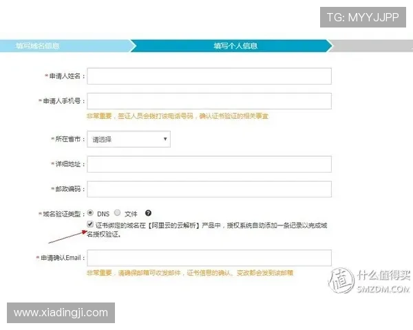 ag贵宾厅登录线路最新安全稳定的访问方法推荐