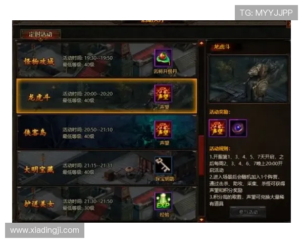 AG龙虎真人平台安全保障措施详解让玩家放心游戏 AG龙虎真人平台安全保障措施详解让玩家放心游戏