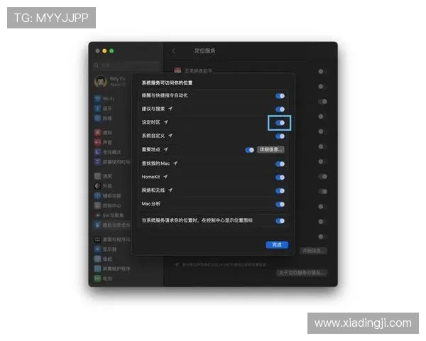 亚博YB官方入口:多设备登录与账号同步使用的详细步骤 亚博YB官方入口:多设备登录与账号同步使用的详细步骤