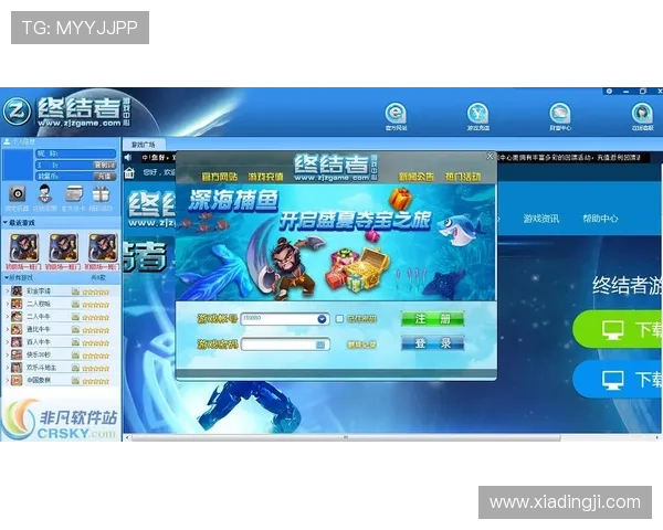 PA捕鱼王活动时间安排,错过就要等下一轮精彩纷呈