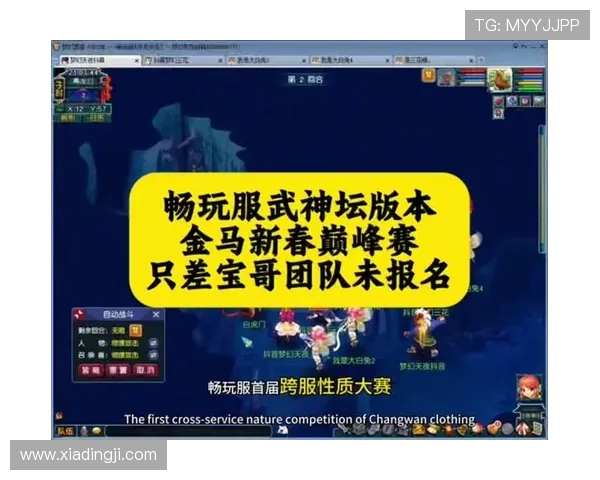 体验最新的AG电游在线游戏,畅快赢取丰厚奖金的绝佳选择