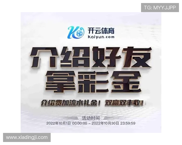 BC体育APP官网赛事数据分析与历史战绩查询功能介绍