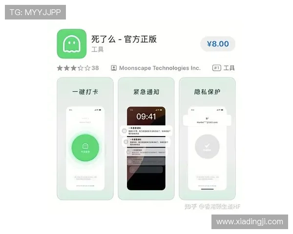 亚搏app下载安卓常见问题解答，帮助用户快速解决使用中的疑难