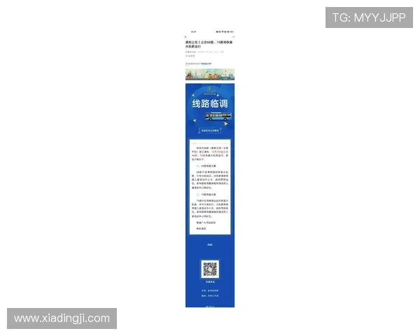 凯发官方旗舰店地址电话查询流程及官方联系方式最新信息 凯发官方旗舰店地址电话查询流程及官方联系方式最新信息