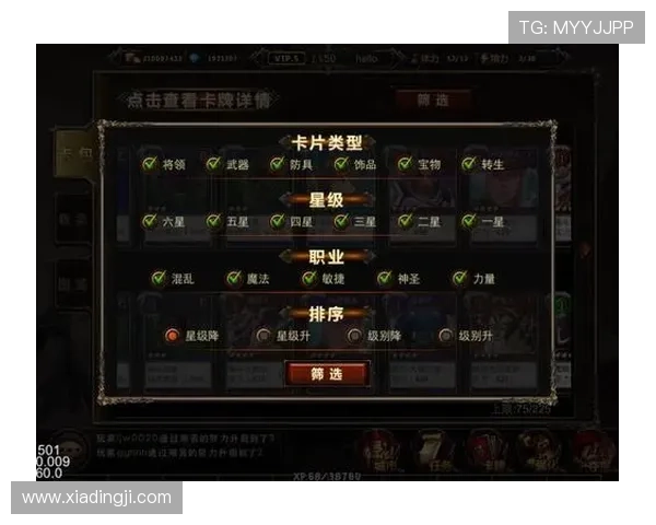 凯发旗舰平台官网首页详细指南帮助新手快速注册与登录流程