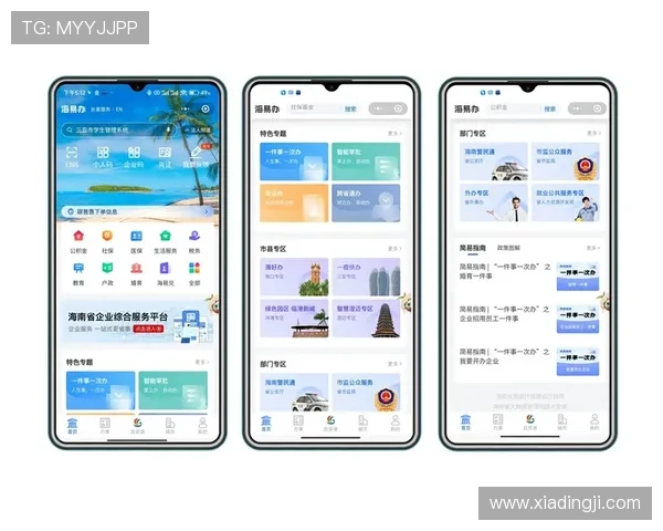 凯发PA老虎机：专业客服全天在线，提供贴心优质的服务体验
