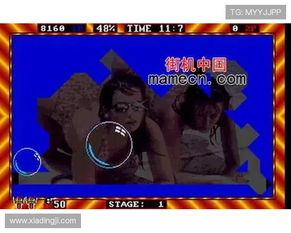 PA真人网页版操作简便,轻松上手享受高品质的真人游戏体验