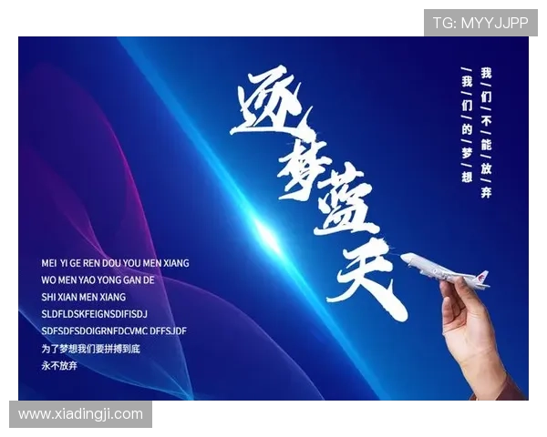 尊龙凯时真人平台致力于打造公平公正的游戏环境保障玩家权益安全