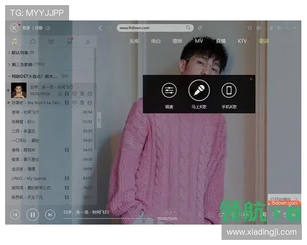 安全可靠的Kaiyun开云旗舰厅官方地址官方入口,确保玩家无忧在线娱乐