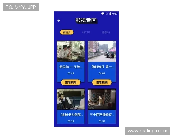开云中国官方网站:品牌历史背景及企业文化深度介绍 开云中国官方网站:品牌历史背景及企业文化深度介绍