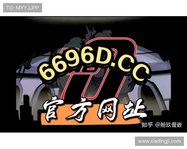 2. 访问Kaiyun开云网址官方地址的最新指南确保用户安全与稳定连接体验