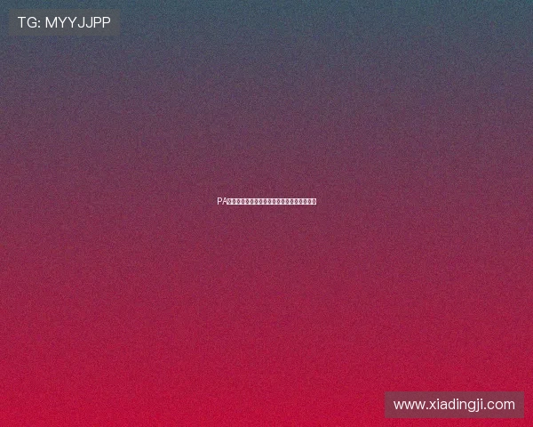 PA真人娱乐如何助力玩家实现零距离娱乐新体验