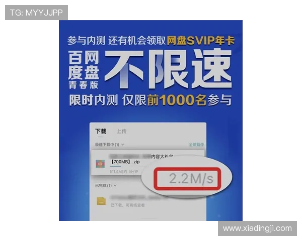 开云体育平台官网最新版本全面更新，尽享极致体育投注体验