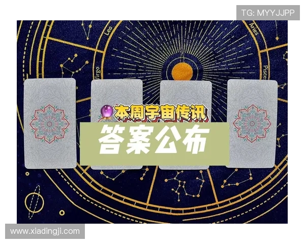 开运在线帮助你解决生活中的各种困扰实现内心的平衡与和谐