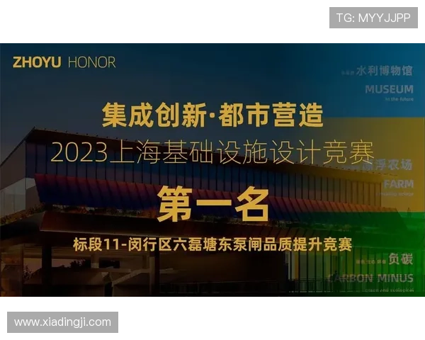 凯发ag旗舰厅登录安全可靠，保障您的每一次游戏体验