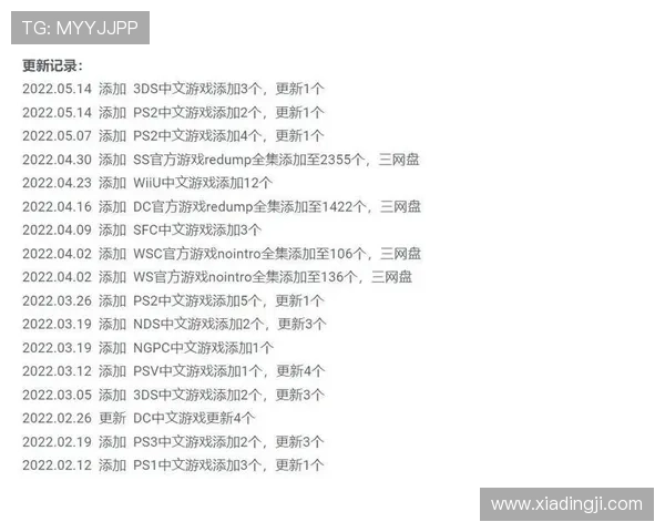 如何选择优质的ag的试玩网站，提升您的游戏体验与乐趣