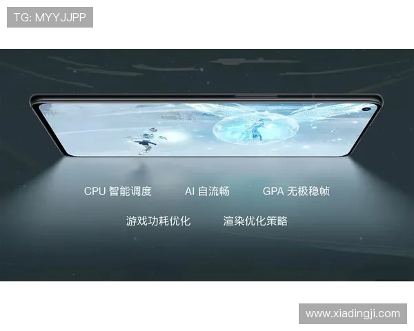 尊龙AG旗舰厅官网:最新技术支持确保游戏运行的稳定与流畅