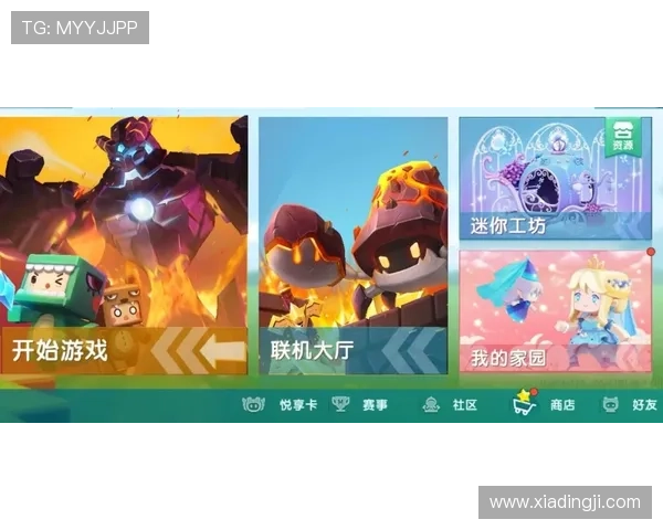 掌握AG视讯厅全站登录技巧,提升您的游戏体验与账户安全保障