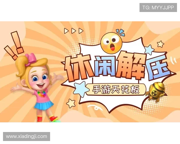 爱游戏真人引领潮流的在线娱乐平台让你随时随地享受极致娱乐体验