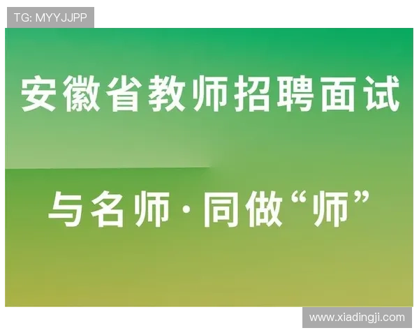 凯发体育注册中心官网网址官方入口地址详细介绍及登录流程指南