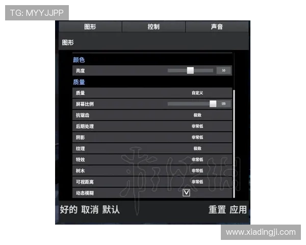 云顶游戏最新网站官网常见问题解答与技术支持指南