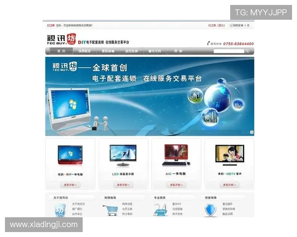 1. 了解AG视讯手机app的最新版本功能与操作指南，轻松畅玩线上娱乐游戏