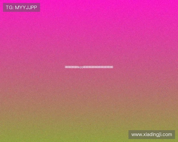 凯发在线手机客户端app优惠福利不断,注册即享丰富彩金和专属奖励 凯发在线手机客户端app优惠福利不断,注册即享丰富彩金和专属奖励