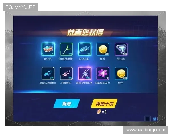 keno中国官网最新版本上线，全面介绍游戏玩法与奖励机制助你轻松赢取大奖