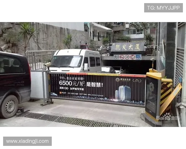 凯发大厦地址详细信息及附近停车场、公交站点介绍 凯发大厦地址详细信息及附近停车场、公交站点介绍