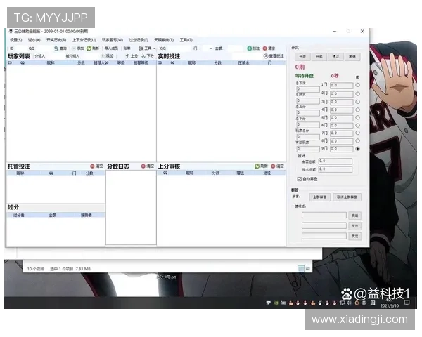 三公牛牛最新版本更新内容详解带你了解游戏新增功能和优化体验提升整体游戏乐趣