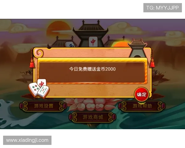 一键下载安装炸金花电脑版,操作简单适合新手,随时随地畅玩经典炸金花游戏