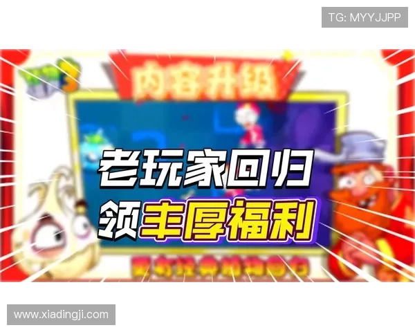 凯发电子娱乐最新优惠活动汇总2026年优惠福利多多助你轻松赢取丰厚奖励