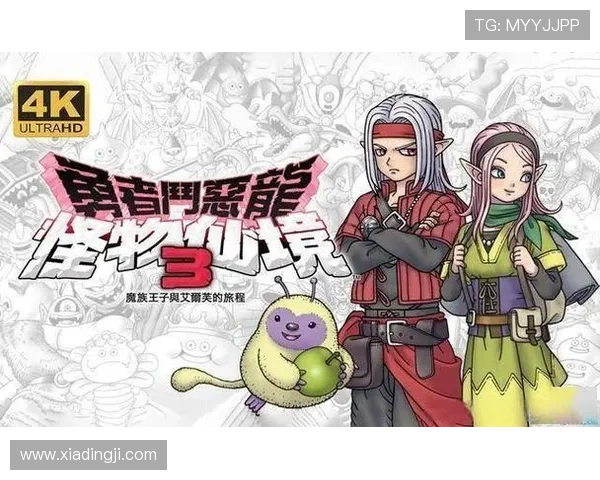 凯发电游官网游戏种类丰富满足不同玩家的多样化娱乐需求