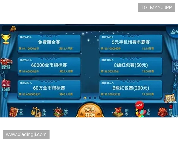 凯发线上手机版游戏攻略与技巧分享帮助玩家轻松获胜