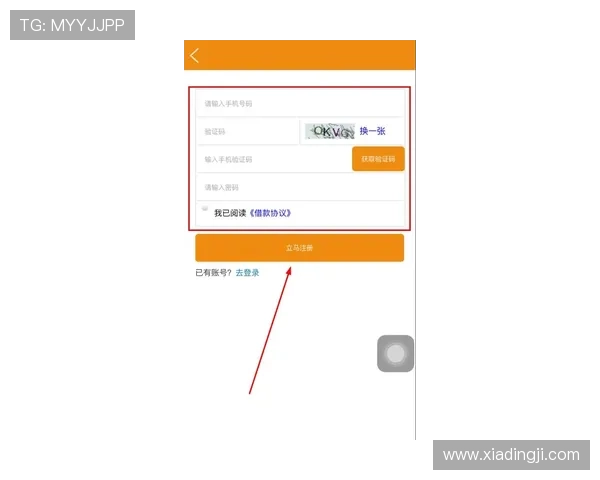 如何在凯发线上注册平台顺利注册账号完整操作流程介绍 如何在凯发线上注册平台顺利注册账号完整操作流程介绍