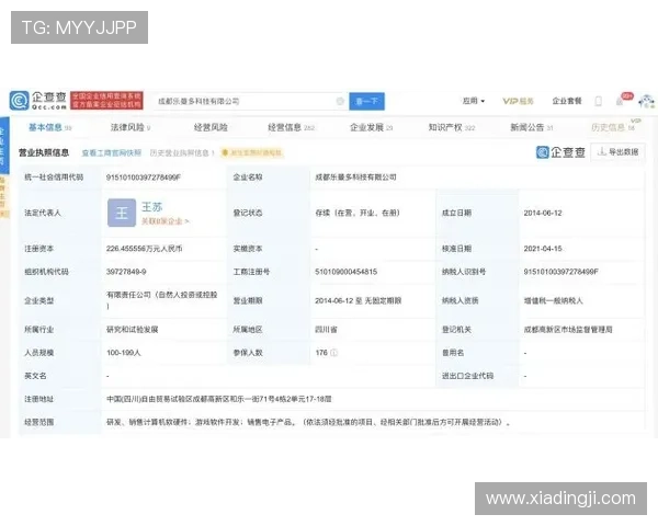 掌握k8体育官网全站登录技巧提升账号安全性实现无忧游戏体验 掌握k8体育官网全站登录技巧提升账号安全性实现无忧游戏体验