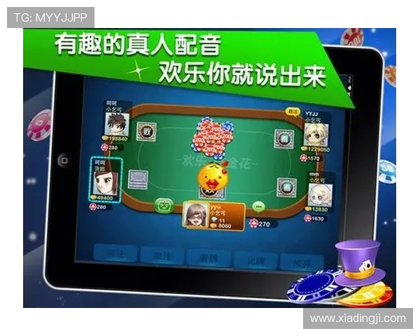 最新上线的免费在线炸金花游戏支持多设备同步登录让你随时随地尽情娱乐体验 最新上线的免费在线炸金花游戏支持多设备同步登录让你随时随地尽情娱乐体验