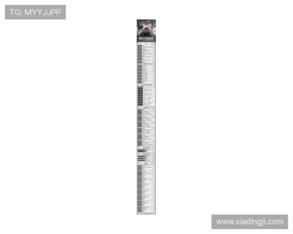 爱游戏官网游戏专区全面解析，优质游戏资源推荐与最新活动资讯