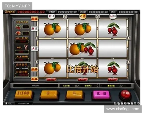 老虎机官网app安全可靠，最新版本下载安装指南推荐