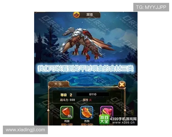 凯发富贵三张游戏中常见的策略与技巧分享帮助玩家稳步提升 凯发富贵三张游戏中常见的策略与技巧分享帮助玩家稳步提升