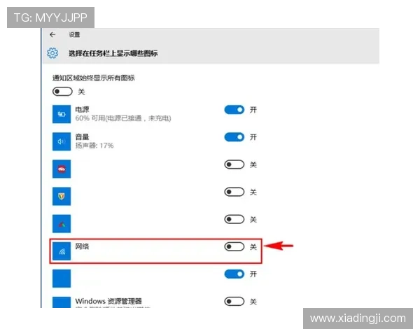 遇到凯发体育注册账号查询不到怎么办?详细排查步骤与解决方法推荐 遇到凯发体育注册账号查询不到怎么办?详细排查步骤与解决方法推荐