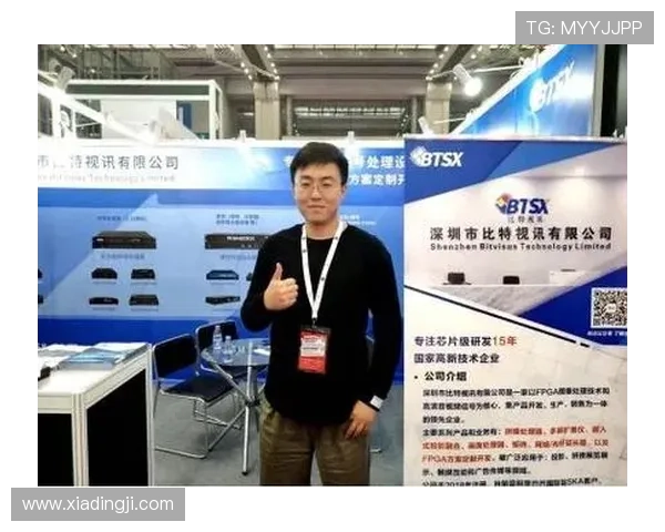 PA视讯版不断创新发展,开启无限精彩的线上互动体验 PA视讯版不断创新发展,开启无限精彩的线上互动体验