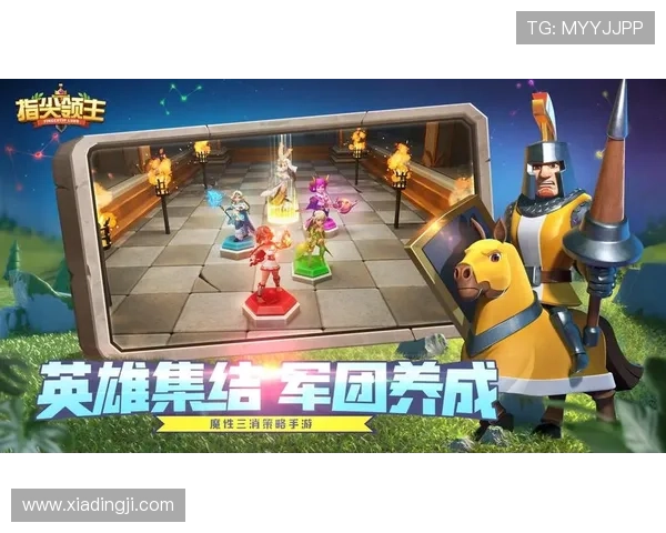 访问OG真人app首页官网，掌握最新优惠活动和丰富的游戏资源尽在指尖