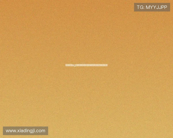 金百利娱乐ag下载客服支持全天在线，解决您的各种疑问与问题