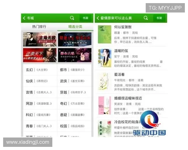 AG视讯官网首页最新登录入口全面介绍，提供安全稳定的游戏体验指南