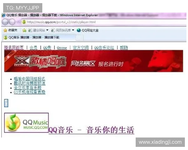 如何选择靠谱的真人注册送钱网站，详细攻略帮助新手快速上手
