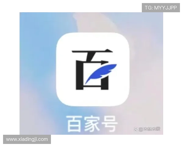 快速下载安装百家会app官方版本，解决用户在安装过程中遇到的常见问题