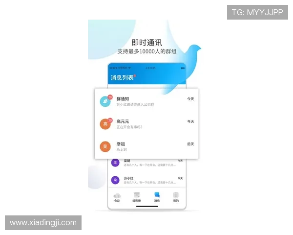 pa视讯手机平台的安全保障措施,确保玩家信息与资金安全无忧 pa视讯手机平台的安全保障措施,确保玩家信息与资金安全无忧