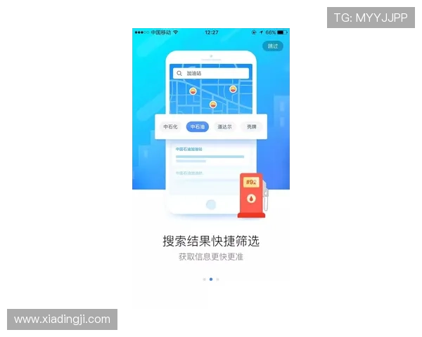 博亚真人app用户评价与口碑分析,真实玩家分享使用体验与建议 博亚真人app用户评价与口碑分析,真实玩家分享使用体验与建议