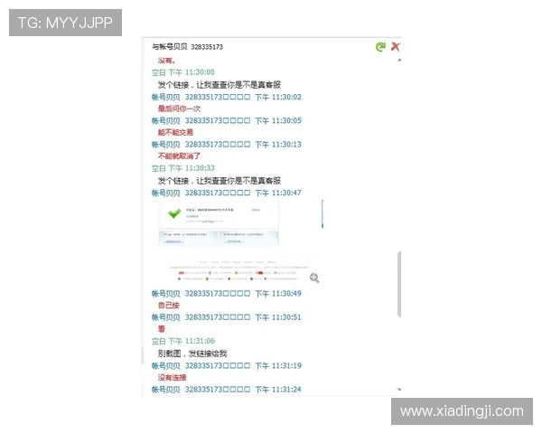杏彩真人客服服务全流程详解让你无忧解决游戏中遇到的问题 杏彩真人客服服务全流程详解让你无忧解决游戏中遇到的问题